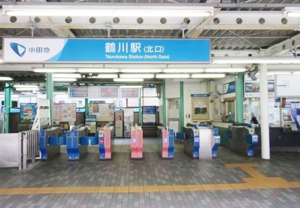 東京都町田市金井５丁目 その他