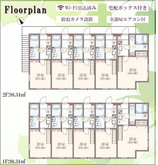 神奈川県横浜市港北区箕輪町１丁目 間取図・土地図