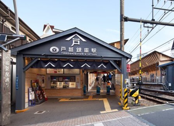 東京都品川区小山１丁目 その他