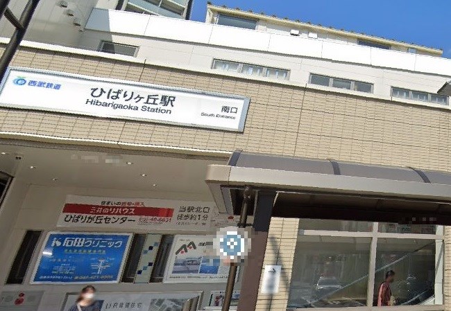 埼玉県新座市道場１丁目 その他