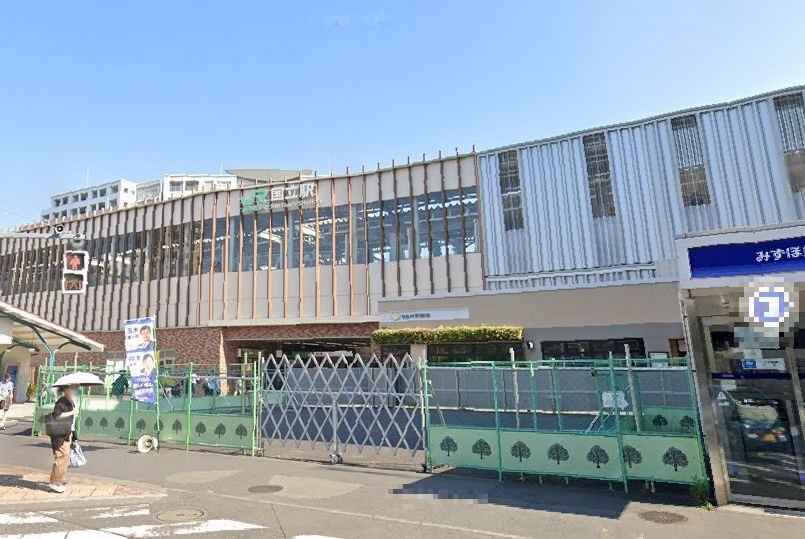 東京都国立市西１丁目 その他