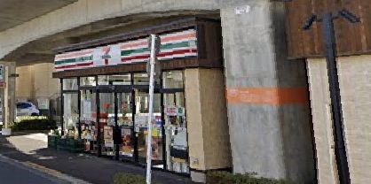 東京都国立市西１丁目 その他