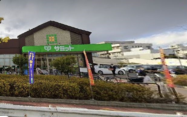 東京都国立市西１丁目 その他