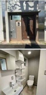 東京都大田区北千束２丁目 内観写真（内装）