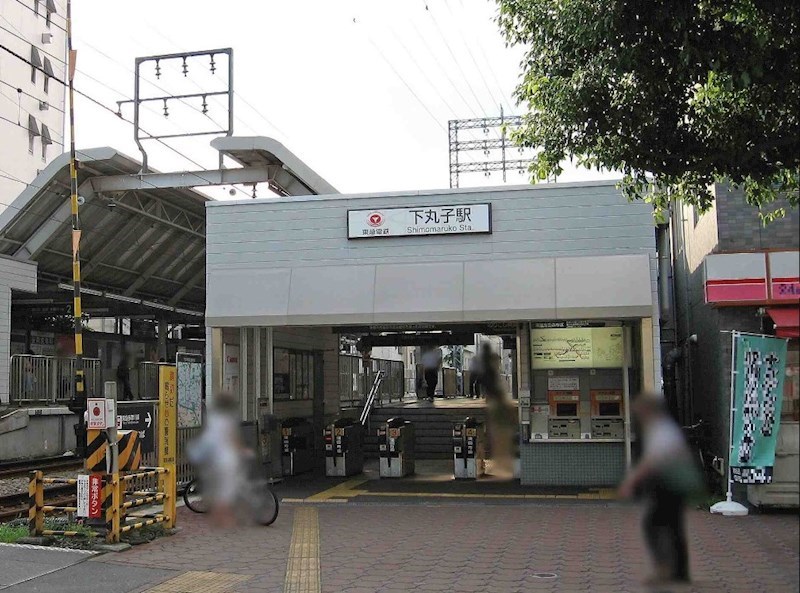 東京都大田区鵜の木１丁目 その他