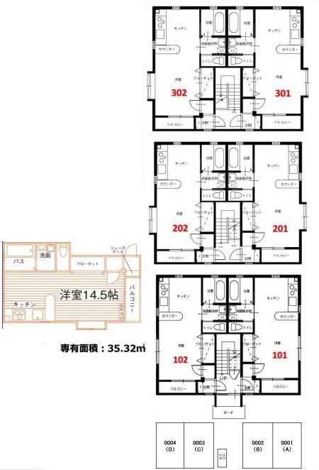 埼玉県坂戸市本町 間取図・土地図