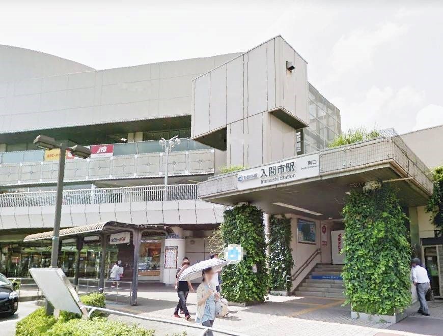 埼玉県入間市宮寺 その他