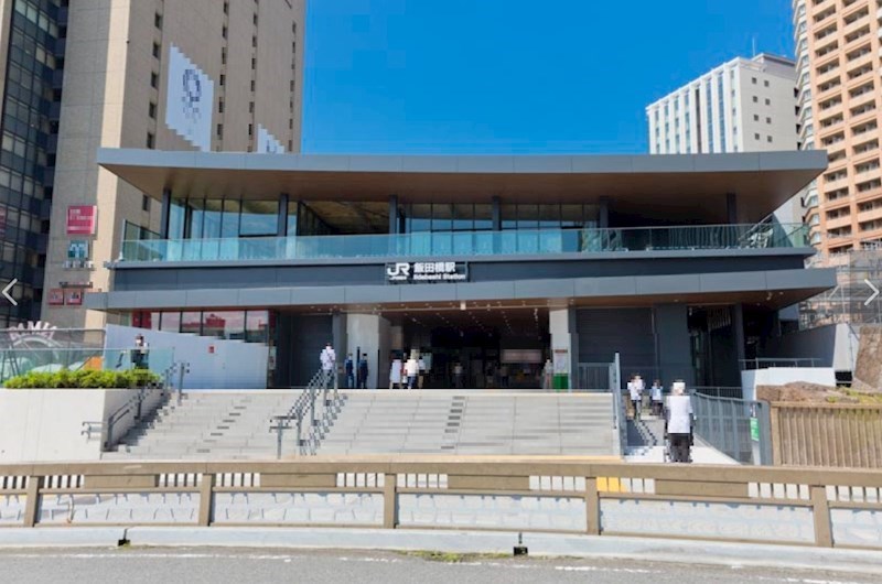 東京都新宿区水道町 その他