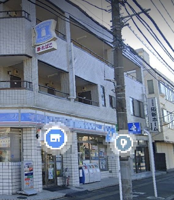 神奈川県厚木市水引１丁目 その他