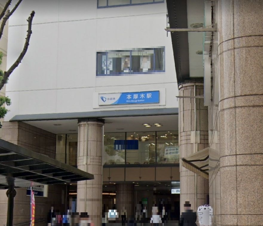 神奈川県厚木市水引１丁目 その他