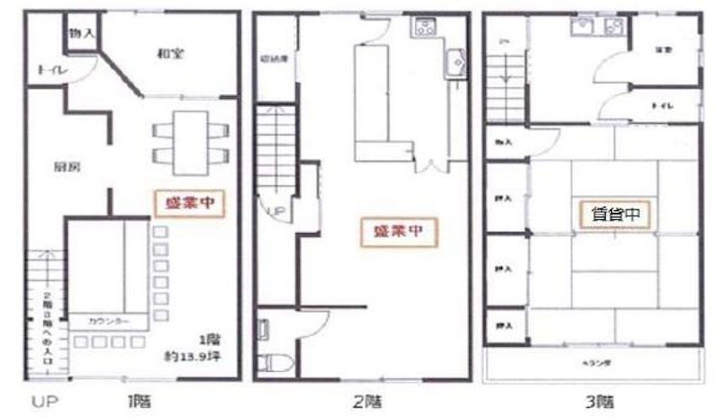 東京都文京区湯島３丁目 間取図・土地図