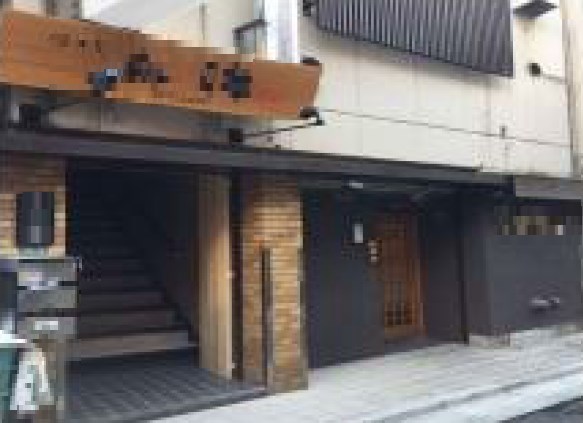 東京都文京区湯島３丁目 現地写真
