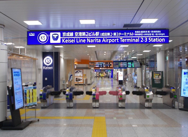 千葉県富里市御料 その他