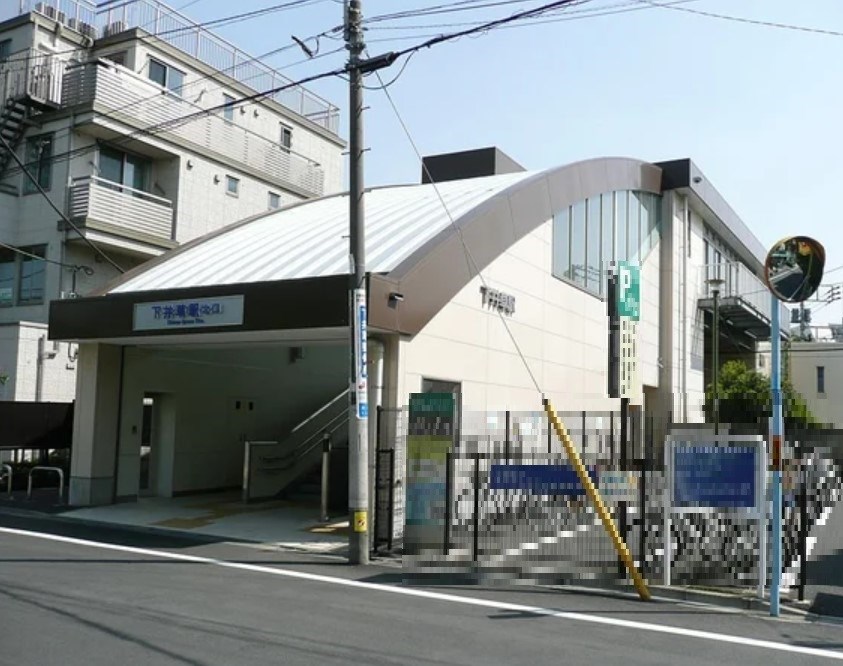 東京都杉並区下井草３丁目 その他