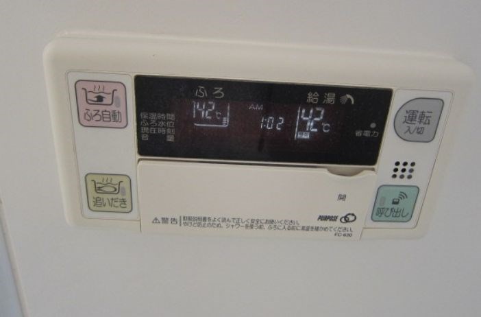 東京都府中市分梅町２丁目 その他