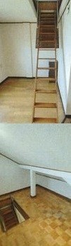 東京都練馬区豊玉北１丁目 内観写真（内装）