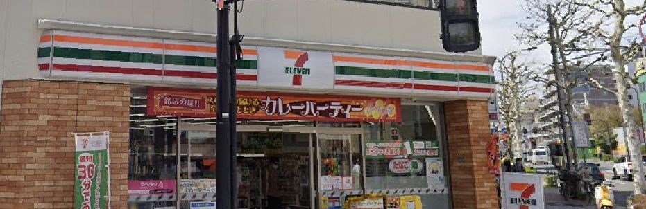 東京都練馬区豊玉北１丁目 その他