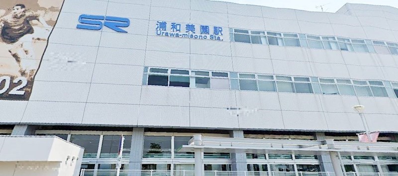 埼玉県川口市東川口４丁目 その他