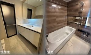 東京都港区芝４丁目 内観写真（内装）