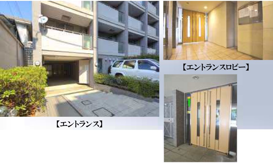 東京都港区白金台２丁目 共用部写真（エントランス）
