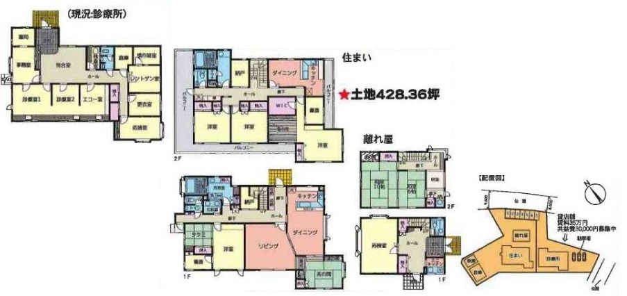 埼玉県吉川市加藤 間取図・土地図