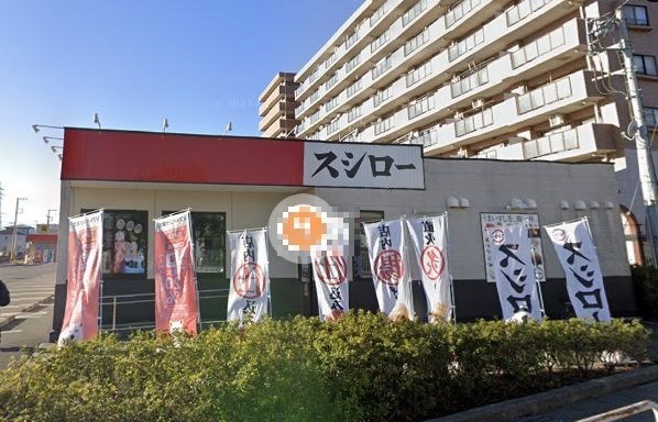 神奈川県相模原市緑区二本松４丁目 その他