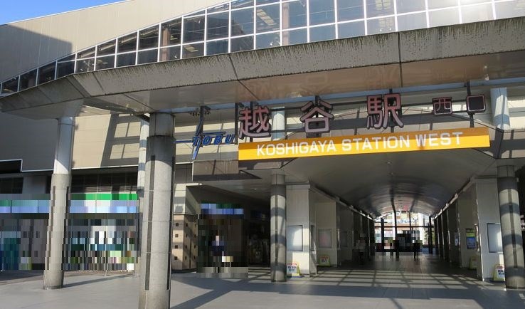 埼玉県越谷市宮本町４丁目 その他