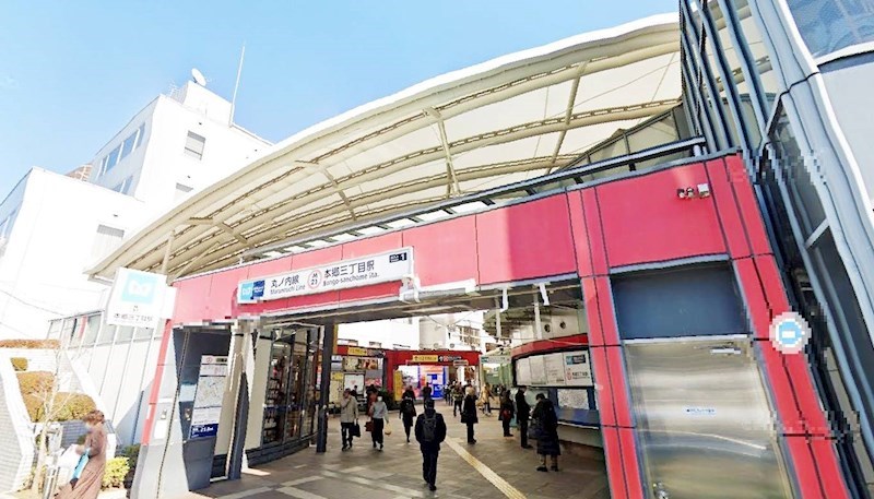 東京都文京区本郷２丁目 その他