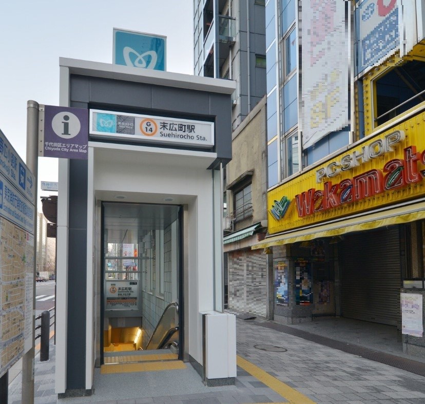 東京都文京区湯島３丁目 その他