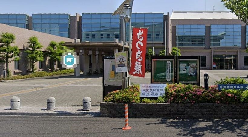 千葉県山武市殿台 その他