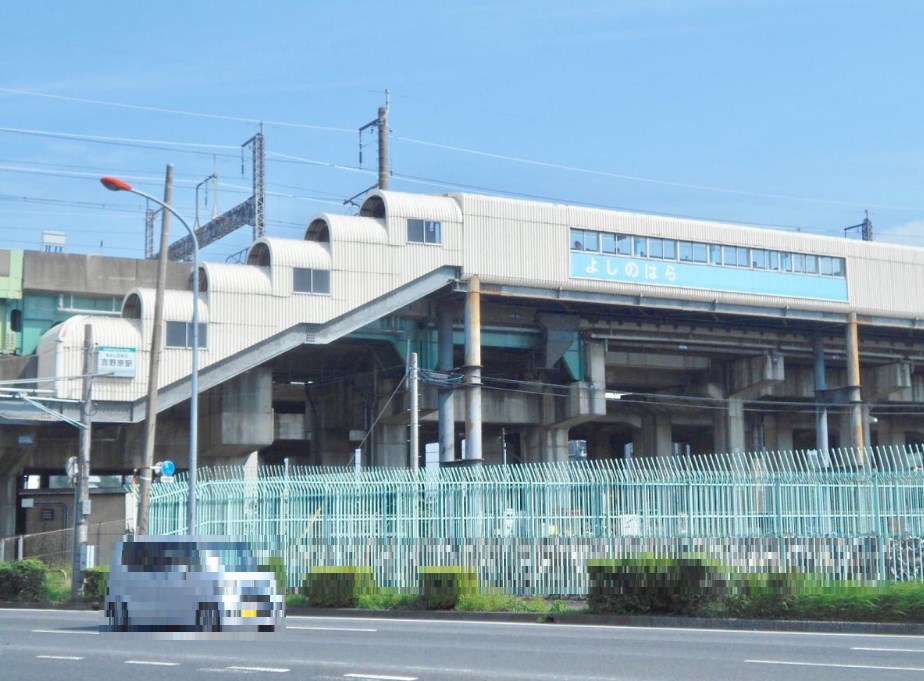 埼玉県上尾市原市 その他
