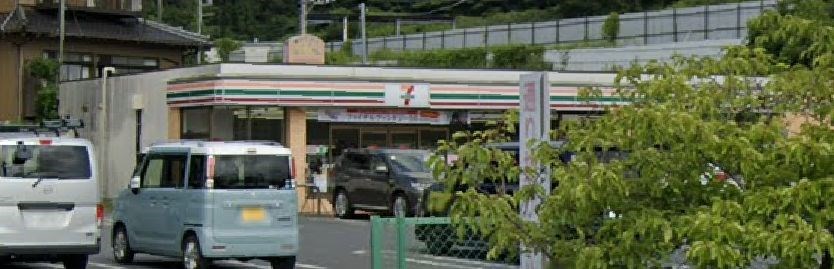 千葉県山武市埴谷 その他