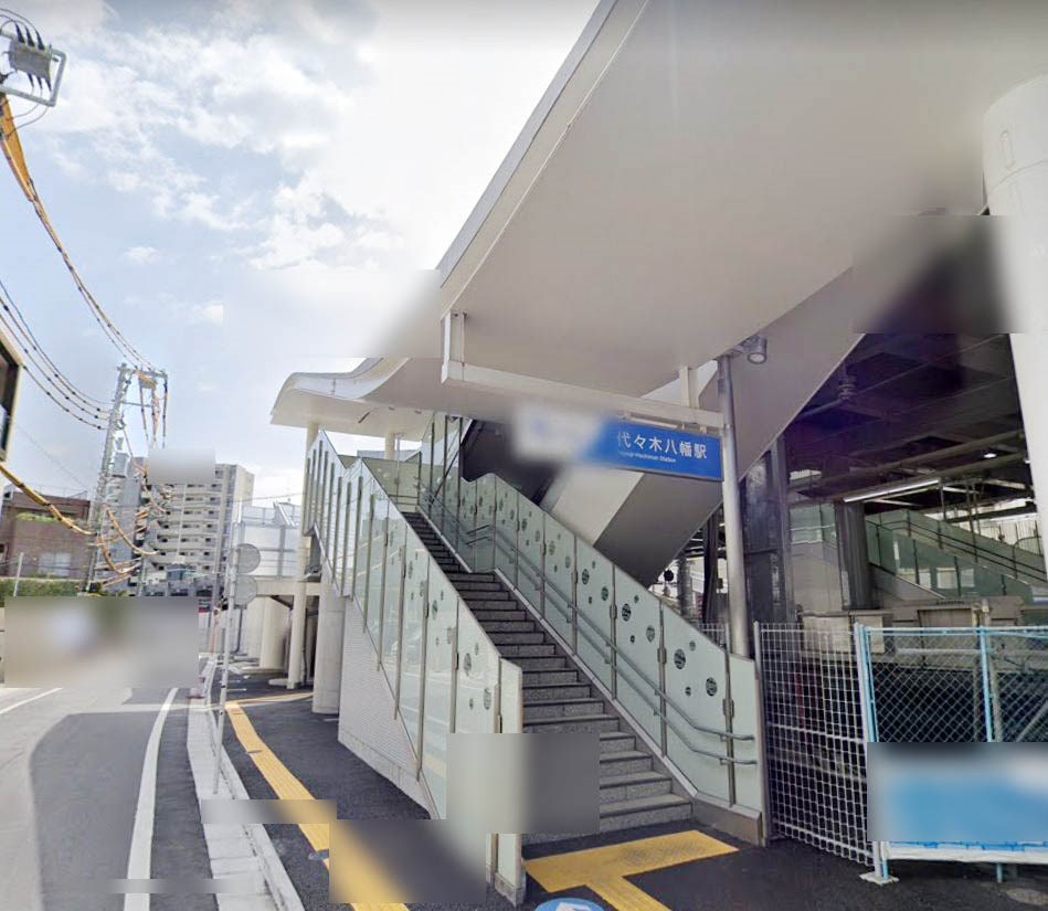 東京都渋谷区上原１丁目 その他