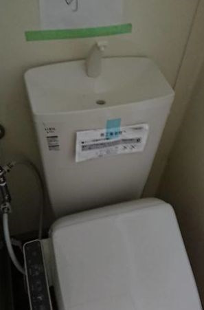 千葉県山武郡横芝光町横芝 内観写真（トイレ）