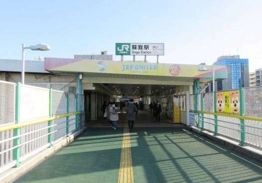 千葉県千葉市中央区生実町 その他