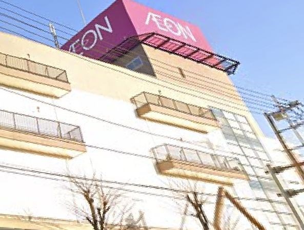 埼玉県八潮市大曽根 その他