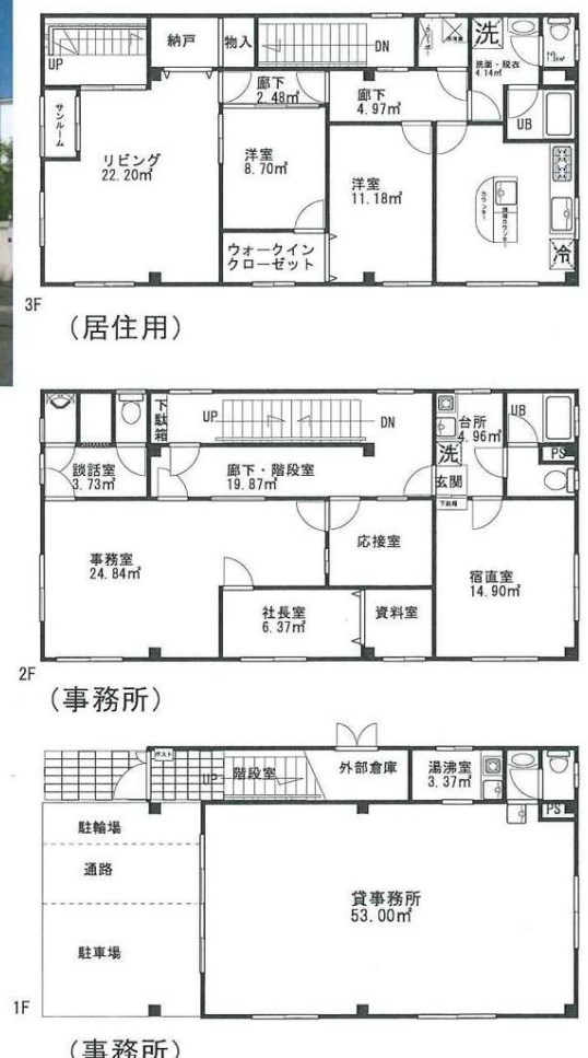 千葉県市原市ちはら台西１丁目 間取図・土地図