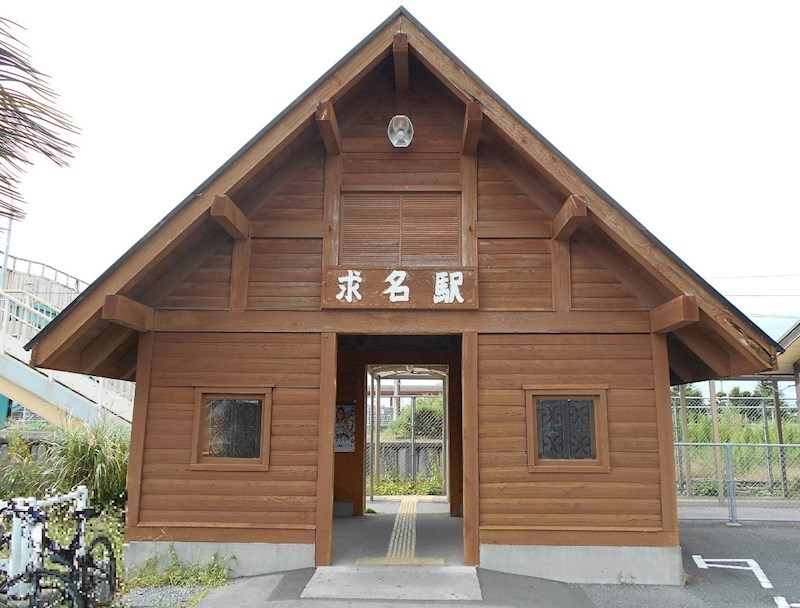 千葉県東金市道庭 その他