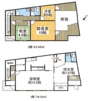 神奈川県愛甲郡愛川町半原 間取図・土地図