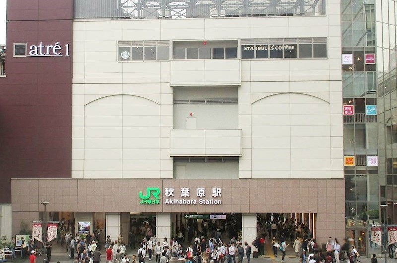 東京都台東区浅草橋５丁目 その他
