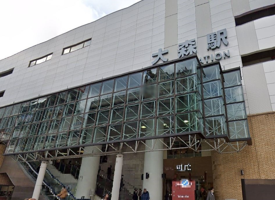 東京都大田区大森西１丁目 その他