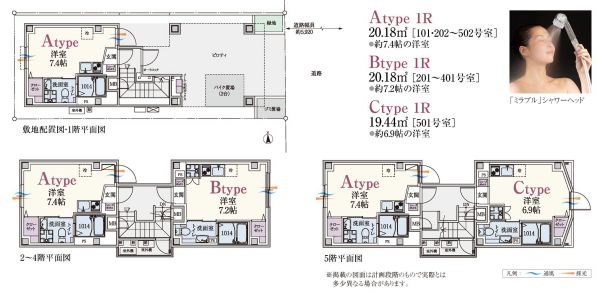 東京都台東区西浅草３丁目 間取図・土地図