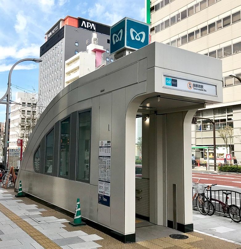 東京都台東区西浅草３丁目 その他