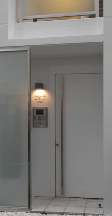 東京都新宿区中落合２丁目 現地写真