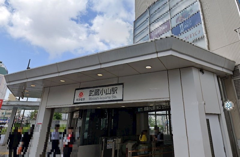 東京都目黒区下目黒５丁目 その他