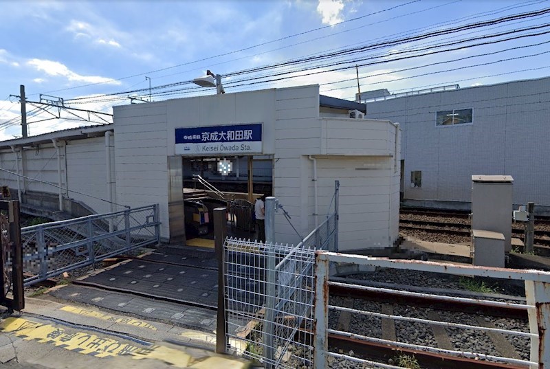 千葉県八千代市大和田 その他