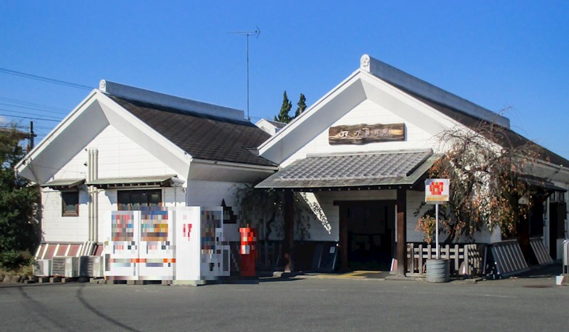神奈川県小田原市高田 その他