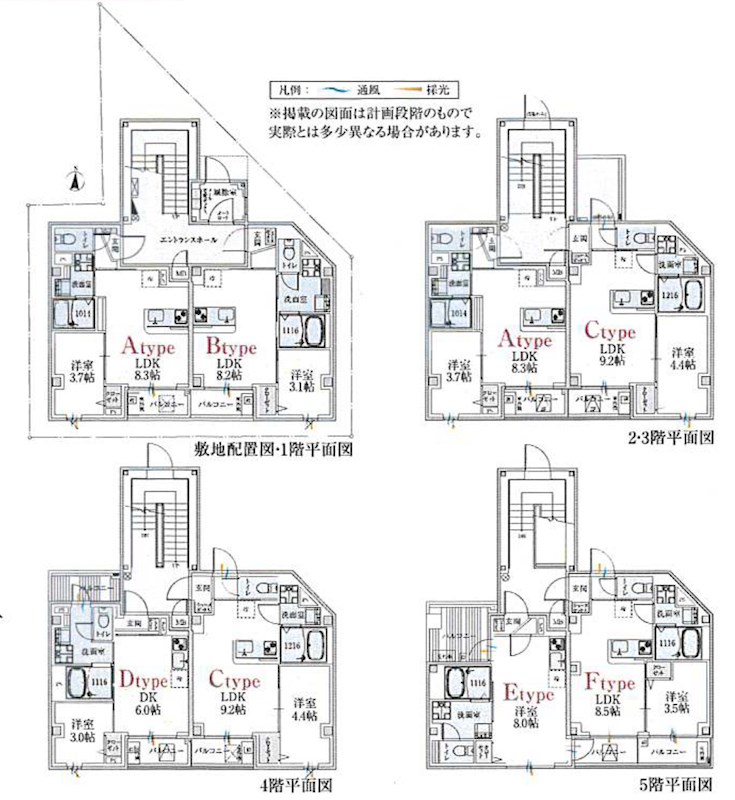 東京都大田区矢口１丁目 間取図・土地図