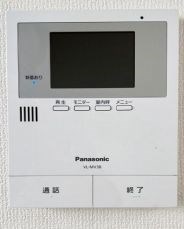 東京都大田区中央２丁目 その他