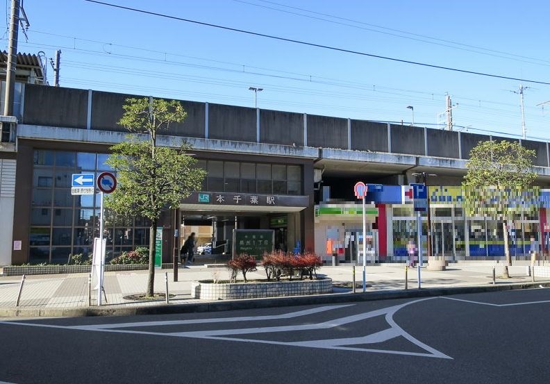 千葉県千葉市中央区寒川町３丁目 その他